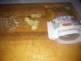 姜糖茶的做法步骤：1