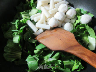 鱼丸青菜煮年糕的做法步骤：3
