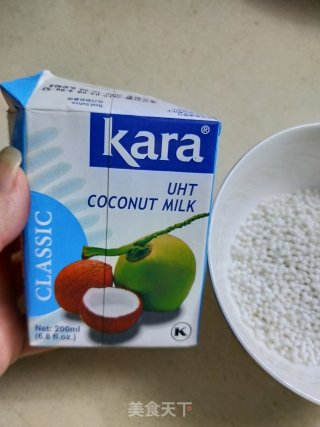 紫薯西米露的做法步骤：2