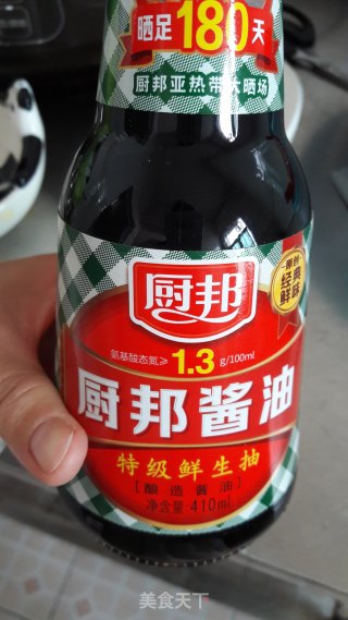 卤煮毛豆的做法步骤：7