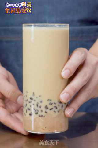 芋泥黑糖老姜茶的做法步骤：13