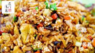 黑椒牛肉苦荞饭的做法步骤：7