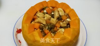 南瓜蒸鸡盏的做法步骤：10