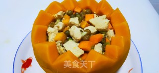 南瓜蒸鸡盏的做法步骤：14
