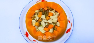 南瓜蒸鸡盏的做法步骤：15