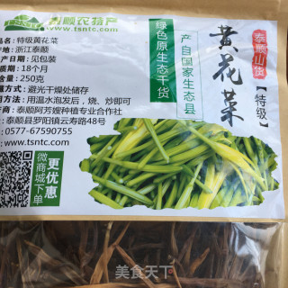 炒黄花菜的做法步骤：1