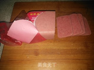 快手早餐：芝士火腿土司片的做法步骤：7