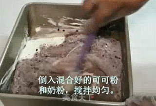可可草莓雪花酥的做法步骤：8
