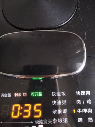 羊肉炖白萝卜的做法步骤：5