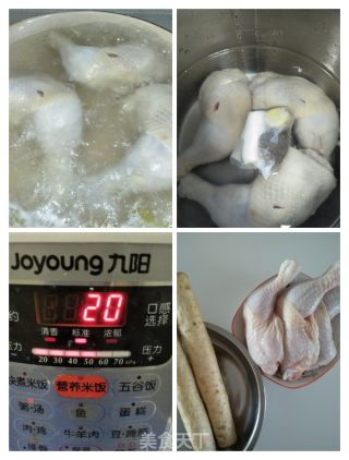 鸡汁山药的做法步骤：1