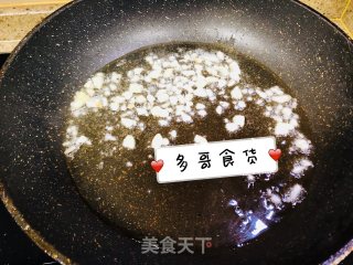 吃不腻的小炒肉的做法步骤：7