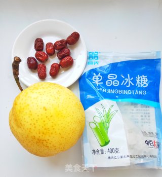 秋天和这个不仅止咳皮肤也会变得超有弹性的做法步骤：1