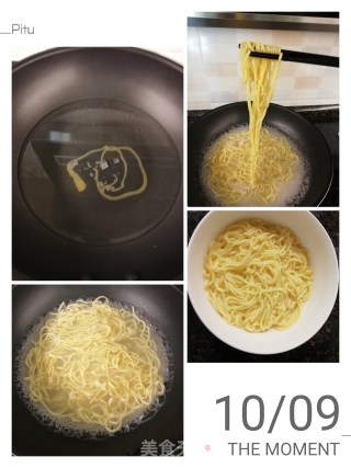 煮手工胡萝卜鸡蛋面的做法步骤：3