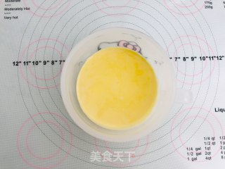 焦糖烤布雷的做法步骤：8
