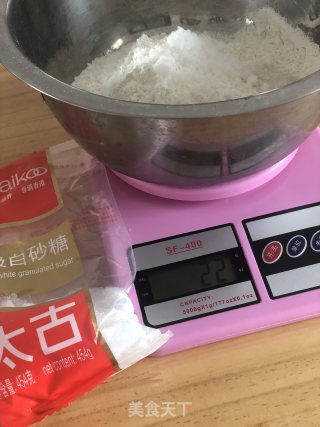 新手也可以做的 ????南瓜馒头的做法步骤：3