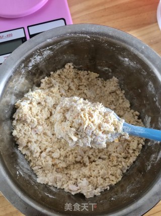 新手也可以做的 ????南瓜馒头的做法步骤：6
