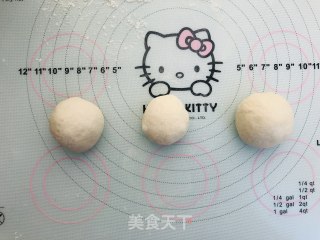 小西瓜面包的做法步骤：6