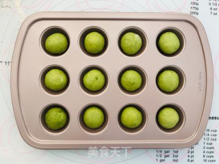 小西瓜面包的做法步骤：11