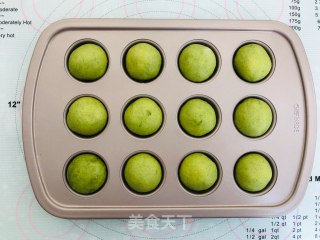 小西瓜面包的做法步骤：12