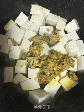 蟹肉豆腐羹的做法步骤：5