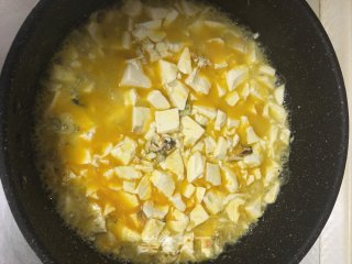 蟹肉豆腐羹的做法步骤：7