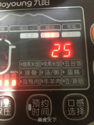 私房烧牛肉的做法步骤：12