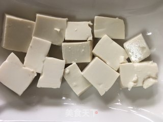 黄金剁椒蒸鱼头豆腐的做法步骤：2
