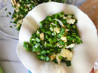 韭菜盒子的做法步骤：11