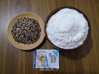 三色藜麦发糕的做法步骤：1