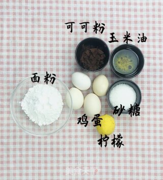 低卡可可戚风蛋糕的做法步骤：1