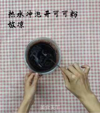 低卡可可戚风蛋糕的做法步骤：2