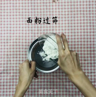 低卡可可戚风蛋糕的做法步骤：3
