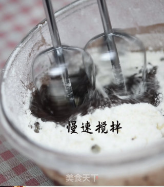 低卡可可戚风蛋糕的做法步骤：4