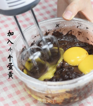 低卡可可戚风蛋糕的做法步骤：5