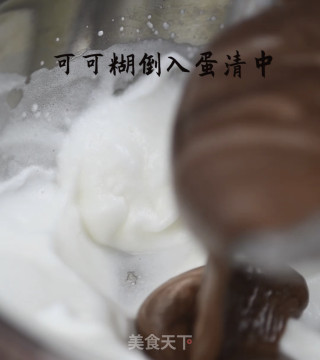 低卡可可戚风蛋糕的做法步骤：8