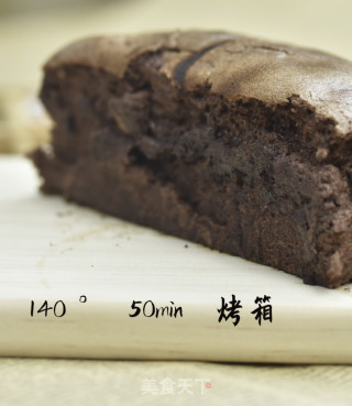 低卡可可戚风蛋糕的做法步骤：11