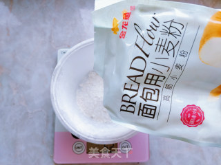 意式胡辣面包棒的做法步骤：2