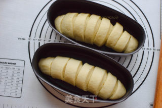 香蕉吐司的做法步骤：16