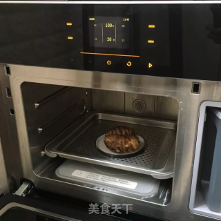 爆浆香芋的做法步骤：2