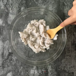 爆浆香芋的做法步骤：3
