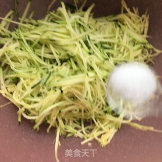 南瓜肉饺的做法步骤：3