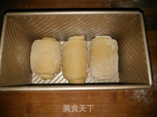 中种70%黑糖姜汁吐司的做法步骤：14