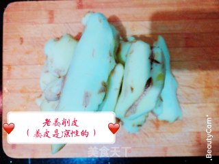 姜茶的做法步骤：2