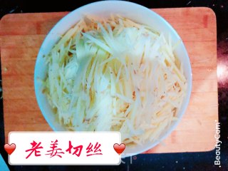 姜茶的做法步骤：3