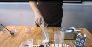 仙草奶茶的做法步骤：1