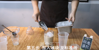 仙草奶茶的做法步骤：5