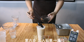 仙草奶茶的做法步骤：7