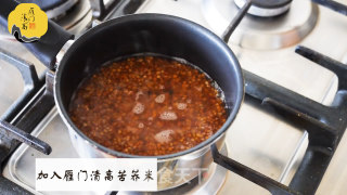 鲜蔬荞麦菜做的好，都没荤菜什么事儿了！的做法步骤：2