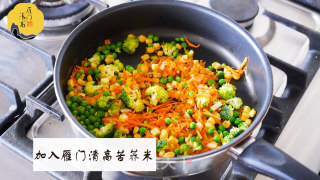 鲜蔬荞麦菜做的好，都没荤菜什么事儿了！的做法步骤：3