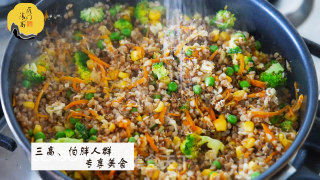 鲜蔬荞麦菜做的好，都没荤菜什么事儿了！的做法步骤：5